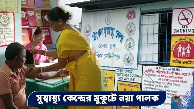 ১১১১১১১১১১১১