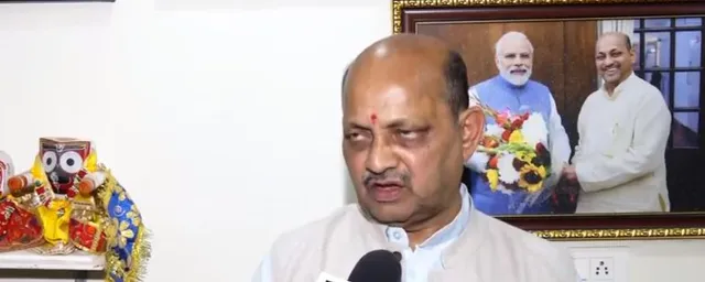 disha bjp president.JPG