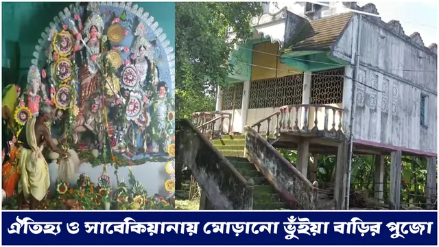 োোোোোোোোোো