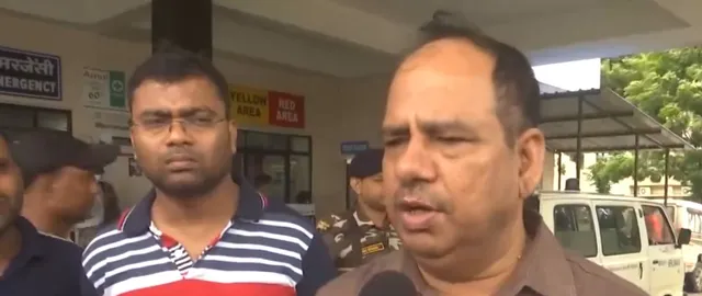 েগ সহী