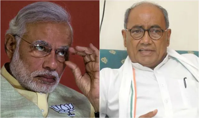 Digvijaya Singhvs