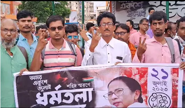 Screenshot 2023-07-21 092115.jpg