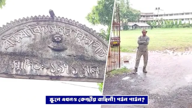 ১১১১১১১