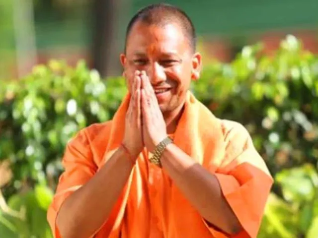 তগ