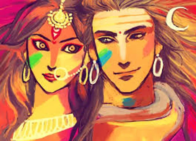 mahadevholi