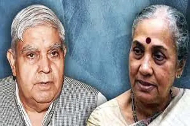 শুরু হল উপরাষ্ট্রপতি নির্বাচনের ভোটগ্রহণ