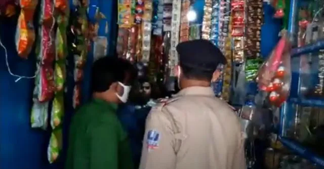 দুর্গাপুরে দেদার চলছে গুটকা বিক্রি, একাধিক দোকানে অভিযান পুলিশের