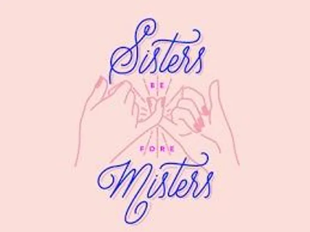 মিস্টারের আগে সিস্টার!