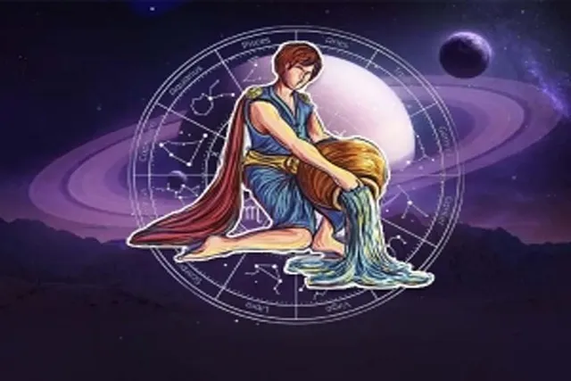 কেমন যাবে কুম্ভ রাশির আজকের দিন