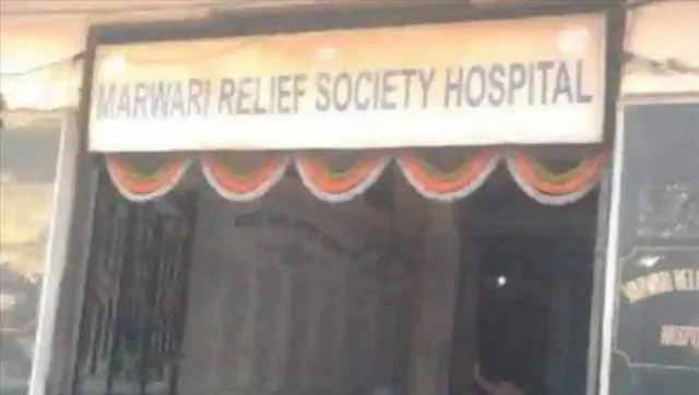 ব্যাপক বৃষ্টিতে গিরিশ পার্কে বাড়ির বারান্দা ভেঙে আহত ১ বাসিন্দা