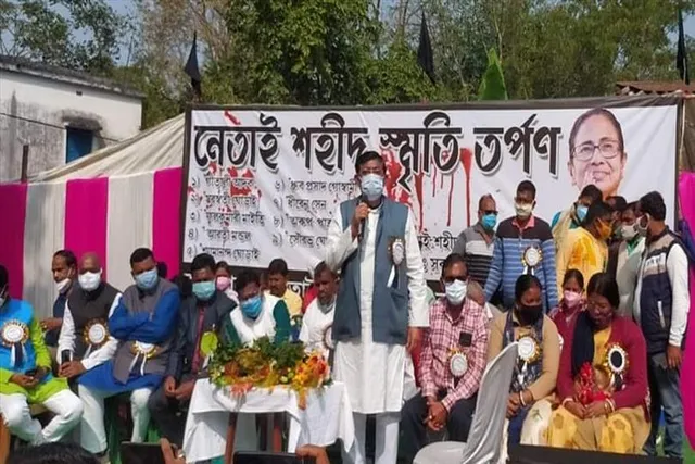 নেতাই শহীদ দিবস উদযাপনে তৃণমূল