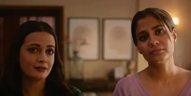 শিকাগো সাউথ এশিয়ান ফিল্ম ফেস্টিভ্যালে প্রদর্শিত হবে 'গ্রে'