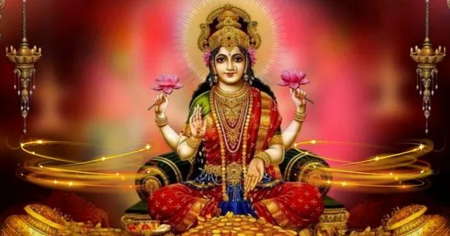 এই চার রাশির উপর সর্বদা মা লক্ষ্মীর আশীর্বাদ থাকে