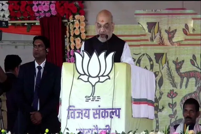 রাজ্যে লোকসভায় বিজেপির টার্গেট ১৪-এ ১৪ঃ অমিত শাহ