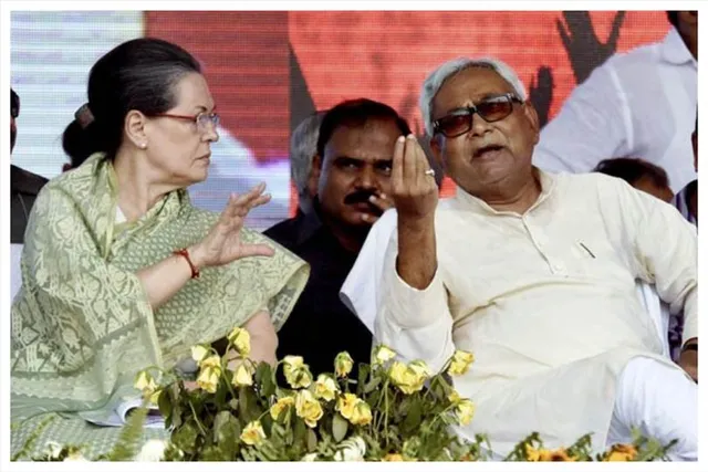 আজ দিল্লিতে সোনিয়া গান্ধীর সঙ্গে দেখা করবেন নীতীশ কুমার, লালু প্রসাদ