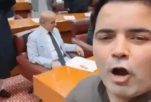 শেহবাজ শরিফকে 'ভিখারি' বলে আখ্যায়িত