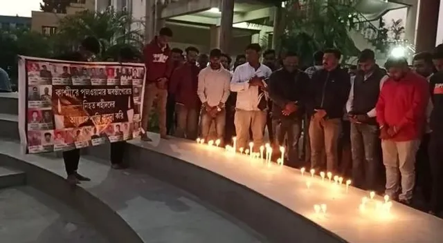 কালা দিবস পালন করল অল ইন্ডিয়া মতুয়া সম্প্রদায়