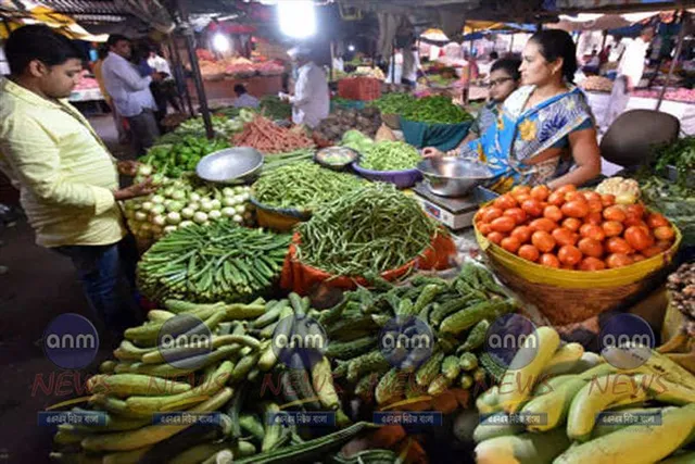 বাজার আগুন