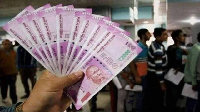 সুদের টাকা নিয়ে কড়া ডাকঘর, জানুন বিস্তারিত