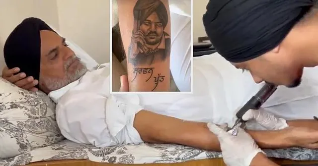 ছেলের ট্যাটু করলেন সিধু মুসে ওয়ালার বাবা-মা