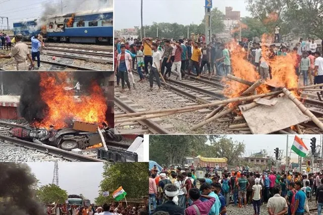 হিংসা ও অগ্নিসংযোগ দমনে কাঁদানে গ্যাস ব্যবহার করবে আরপিএফ