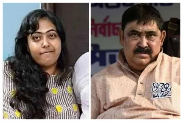 বাবা জেলে, মেয়ের বেতন বন্ধ, জেনে নিন কেমন আছেন অনুব্রতর কন্যা