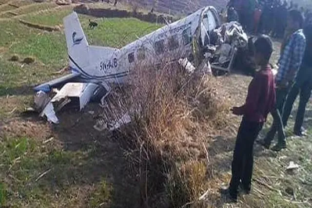 ভেঙে পড়ল মার্কিন বায়ুসেনার বিমান, মৃত বহু