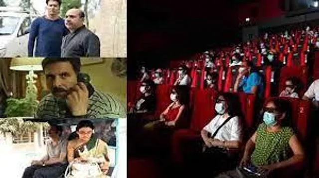 ১৮ মাস পর 'হাউসফুল' সিনেমা হল, আশার আলো দেখছেন মালিকরা