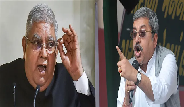 রাজ্যপালকে প্রেসিডেন্সি জেলে ঢোকানোর হুঁশিয়ারি কল্যাণের