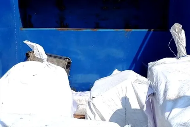 ফের উদ্ধার হল বিপুল পরিমাণ গাঁজা, গ্রেফতার তিন