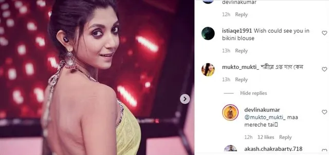 'শরীরে এতো দাগ কেন'? দেবলীনার ইনস্টা পোস্টে কটাক্ষ নেটাগরিকের