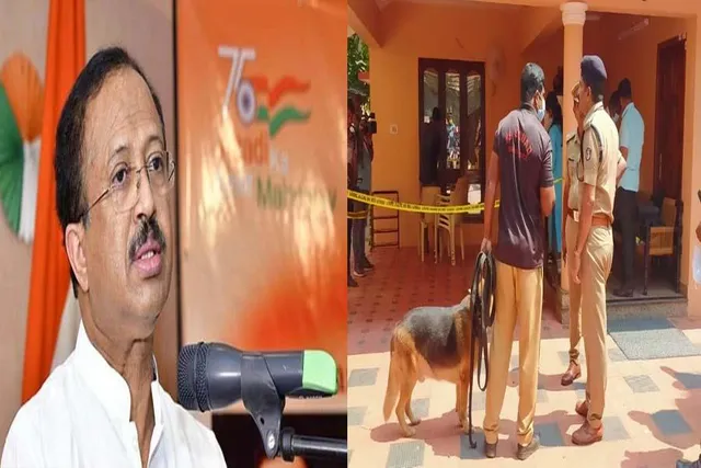 কেন্দ্রীয় মন্ত্রীর বাড়ি লক্ষ্য করে পাথর ছোঁড়ার অভিযোগ