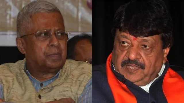 'কৈলাস বিজয়বর্গীয়কে ঘৃণা করি', বিস্ফোরক মন্তব্য তথাগত রায়ের