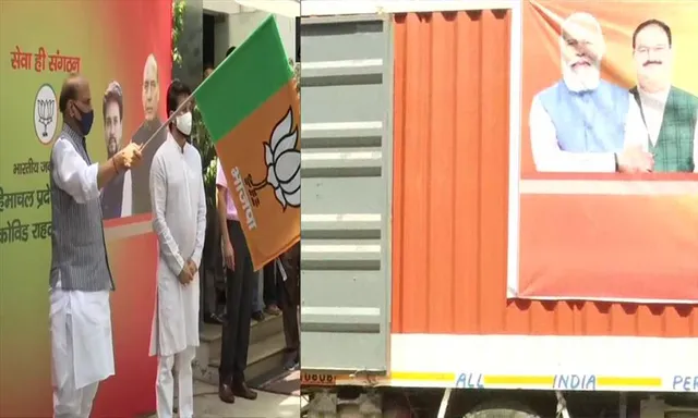 কোভিডে ক্ষতিগ্রস্ত রাজ্যকে ত্রাণ পাঠাল কেন্দ্র