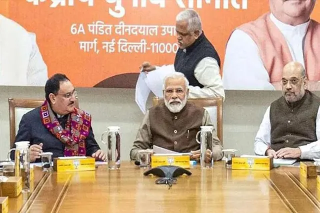 পাখির চোখ গুজরাট, বৈঠকে প্রধানমন্ত্রী