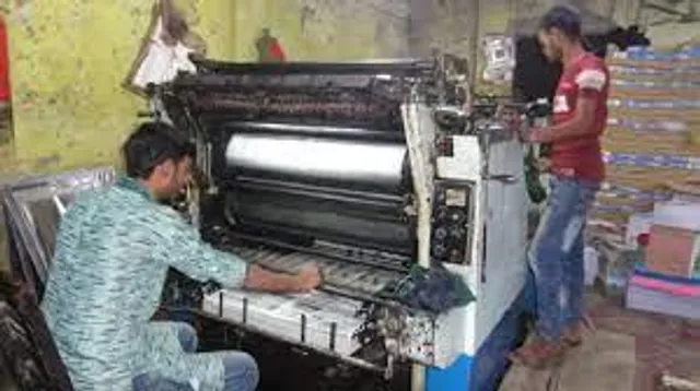 কমছে শারদীয় পত্রিকা প্রকাশ, ধুঁকছে ছাপাখানাগুলি