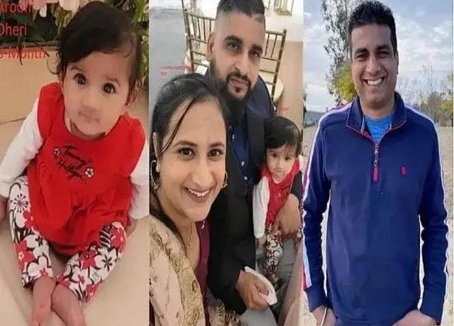 অপহৃত ভারতীয় বংশোদ্ভূত পরিবারের শিশুসহ চার সদস্যের মৃতদেহ উদ্ধার