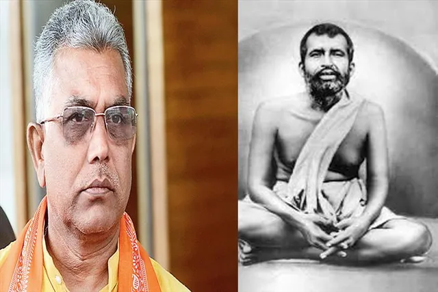 রামকৃষ্ণদেবকে নিয়ে বিতর্কিত মন্তব্য দিলীপ ঘোষের