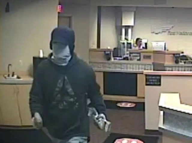 ব্যাংকের ম্যানেজারকে হত্যা এবং অর্থ লুট, গ্রেফতার প্রাক্তন ম্যানেজার