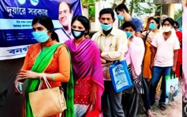 ৯ দিনে দুয়ারে সরকারের ১ কোটি রেজিস্ট্রেশন পূর্ণ