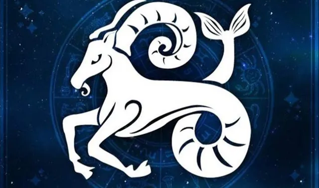 জেনে নিন আজ কেমন কাটবে মকর রাশির জাতক-জাতিকাদের