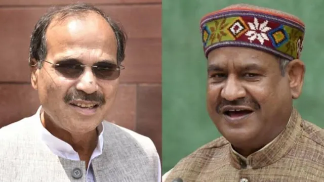 স্পিকারকে চিঠি দিলেন অধীর রঞ্জন চৌধুরী