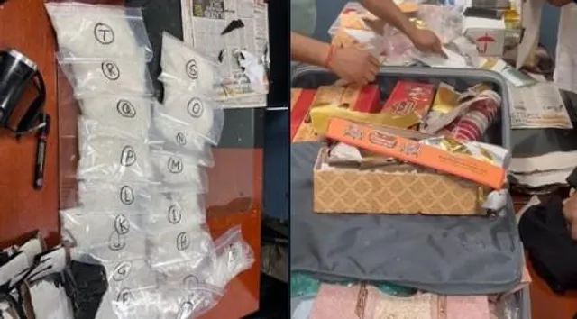 মাদকসহ এক নারীকে আটক করল সিআইএসএফ