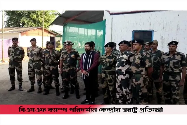 বিএসএফ ক্যাম্প পরিদর্শনে নিশীথ প্রামানিক