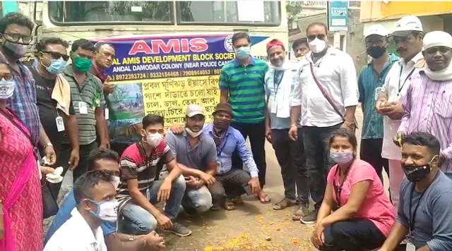 সুন্দরবনে ত্রাণ বিলি করতে অন্ডালের স্বেচ্ছাসেবী সংস্থা অ্যামিস