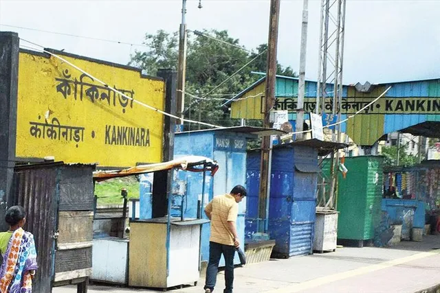 কাঁকিনাড়া স্টেশনের কাছে বোমা বিস্ফোরণে মৃত্যু শিশুর