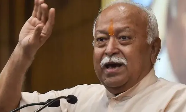 আজ কলকাতায় আসছেন মোহন ভাগবত, যাবেন ইসকনে