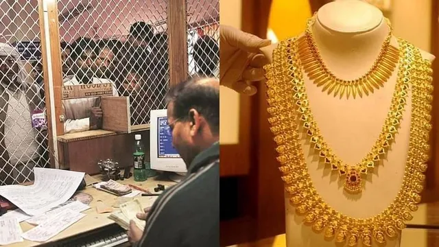 রক্ষকই ভক্ষক!