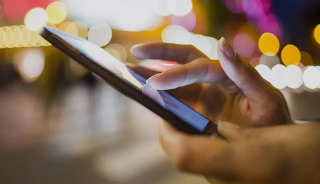 মোবাইল ফোন ঘিরে রহস্য