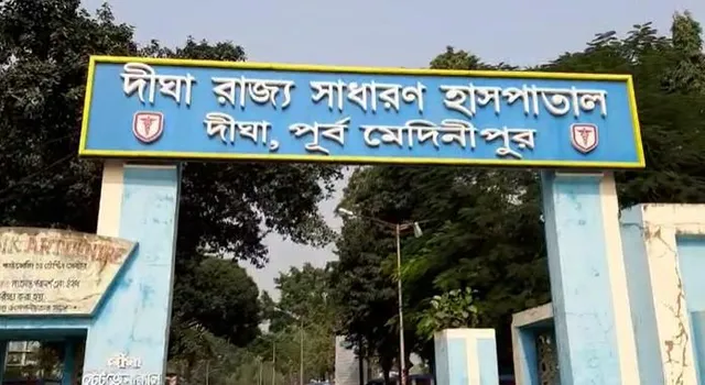 দীঘায় কাঁকড়া খেয়ে মৃত্যু পর্যটকের